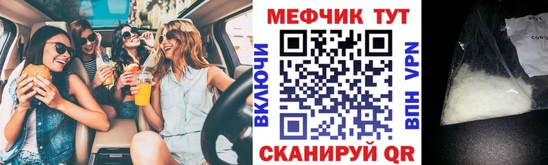 Купить наркотик аптеки Сураж Бутират  А ПВП  Канабис  КОКАИН 