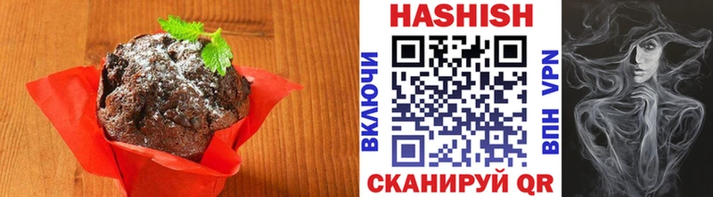 магазин продажи   Сураж  сайты даркнета клад  Canna-Cookies конопля 