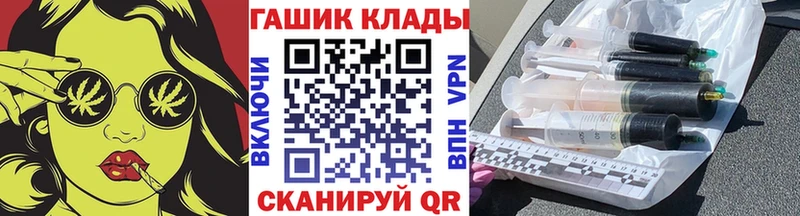 Гашиш хэш  Сураж 