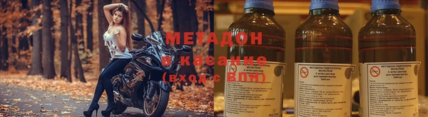 ешки Кулебаки
