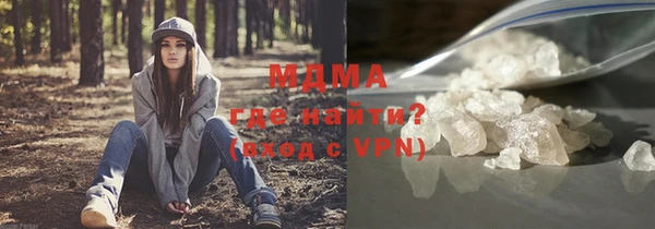 ешки Кулебаки
