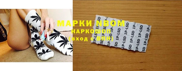 ешки Кулебаки