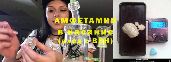 первитин Кукмор