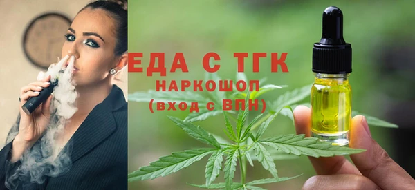 ешки Кулебаки