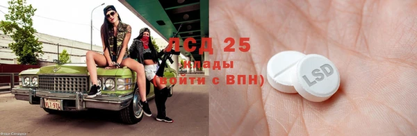 первитин Кукмор