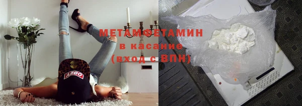 ешки Кулебаки