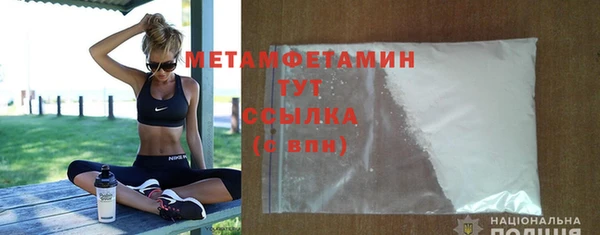 ешки Кулебаки