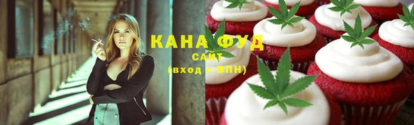 первитин Кукмор
