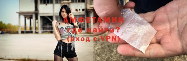 первитин Кукмор