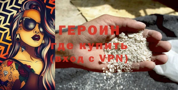 скорость Куйбышев