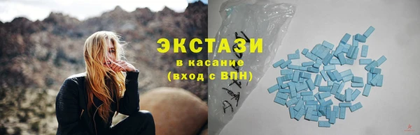 первитин Кукмор