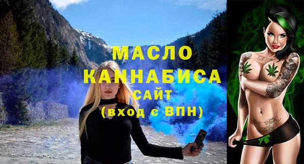 скорость Куйбышев