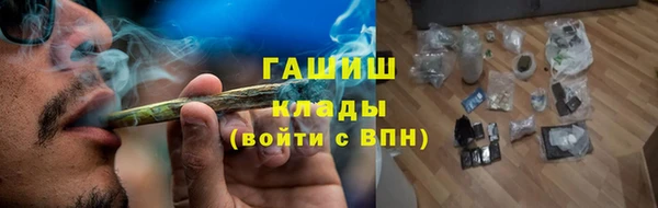 скорость Куйбышев