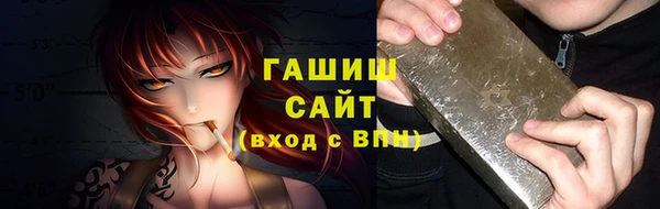 ешки Кулебаки