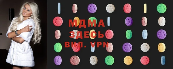 первитин Кукмор
