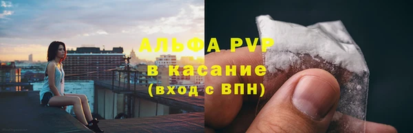 ешки Кулебаки