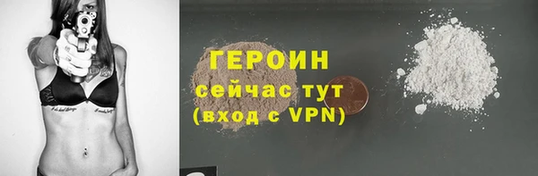 первитин Кукмор