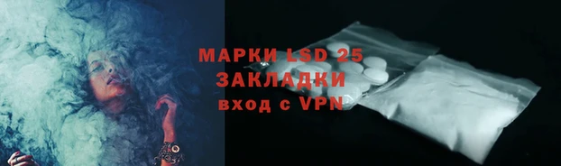 ешки Кулебаки