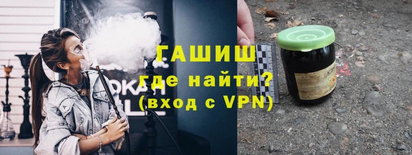 первитин Кукмор