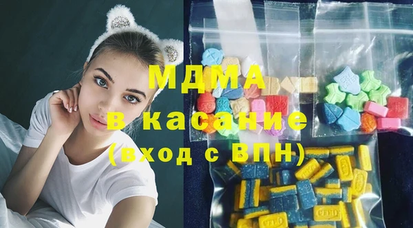 скорость Куйбышев