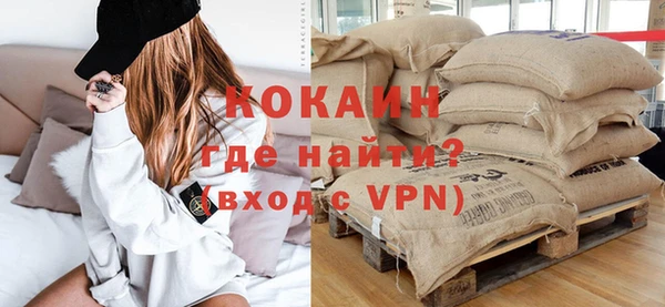 скорость Куйбышев