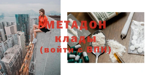 скорость Куйбышев