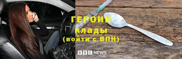 первитин Кукмор