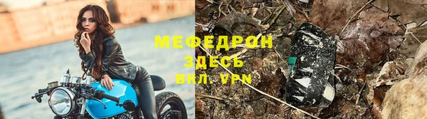 ешки Кулебаки