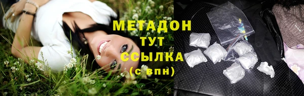 первитин Кукмор