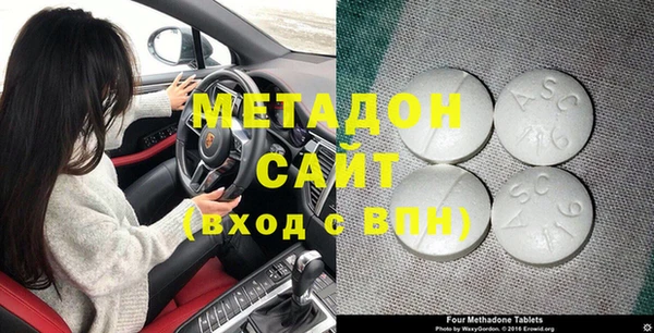первитин Кукмор