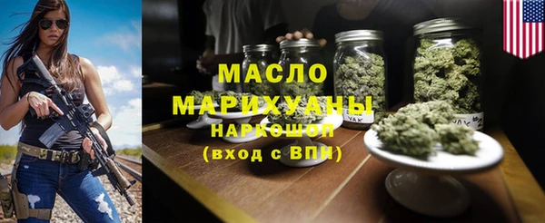 первитин Кукмор