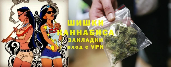 первитин Кукмор