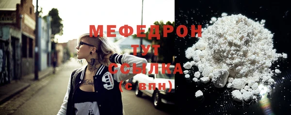 ешки Кулебаки