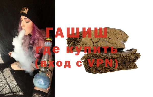 первитин Кукмор