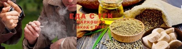 скорость Куйбышев