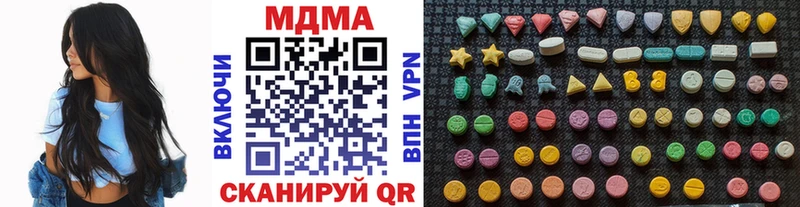 купить закладку  Сураж  МДМА Molly 