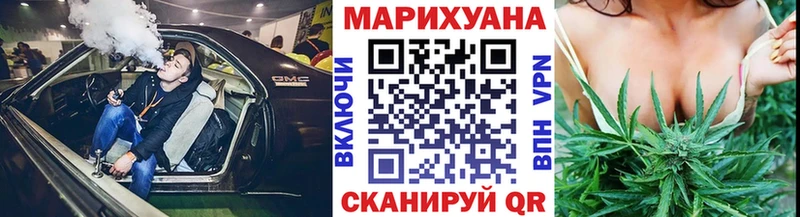 МЕГА онион  Сураж  Конопля тримм 
